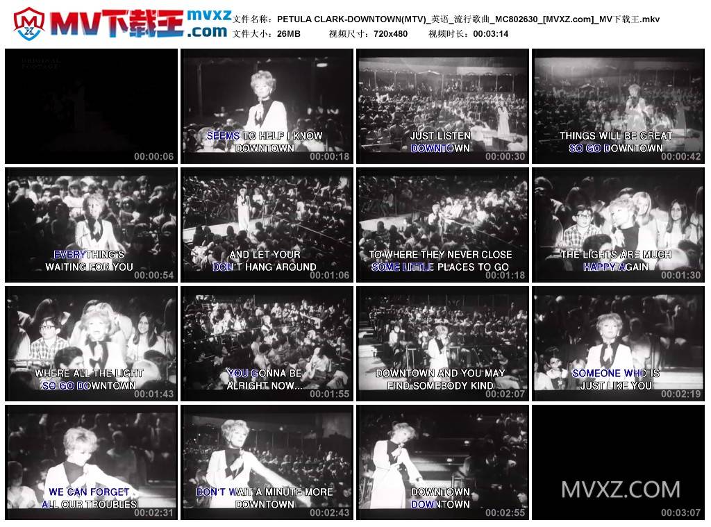PETULA CLARK-DOWNTOWN(MTV)_英语_流行歌曲_MC802630